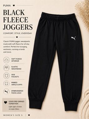 PUMA Black Fleece Jogger Sweatpants | Women’s Small | Athletic Lounge Pants